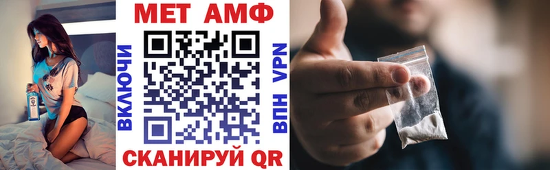 Amphetamine 98%  kraken ссылки  Иркутск 