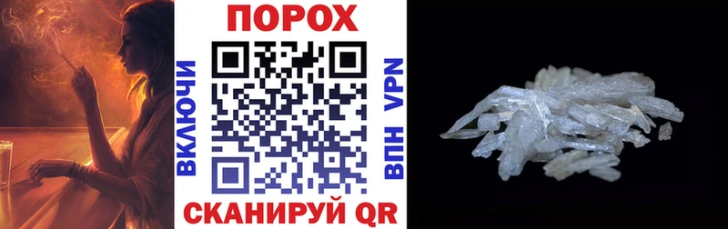 АМФ 98% Иркутск