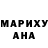 Метадон белоснежный Vitaly Chabanyuk