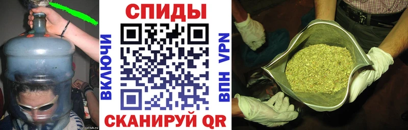 БУТИРАТ GHB  наркота  Иркутск 