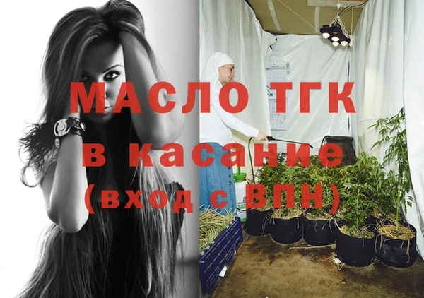 мефедрон мука Инсар