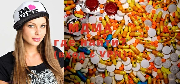 ешки Иннополис