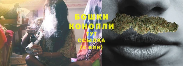 мефедрон мука Инсар