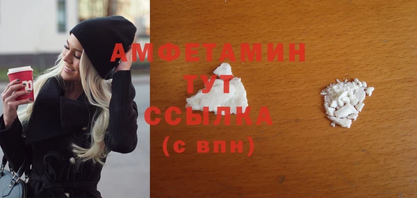 ешки Иннополис