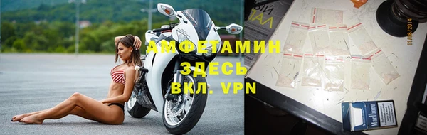 ешки Иннополис