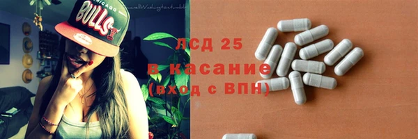 ешки Иннополис