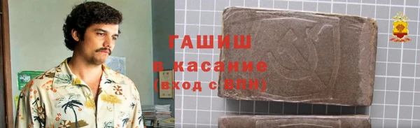 ешки Иннополис