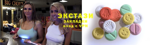 ешки Иннополис