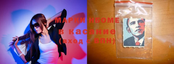 ешки Иннополис