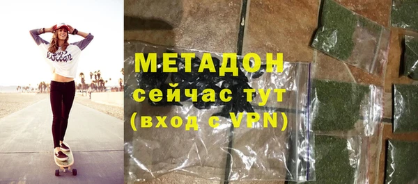 ешки Иннополис