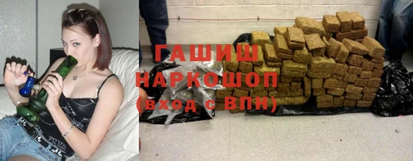 мефедрон мука Инсар
