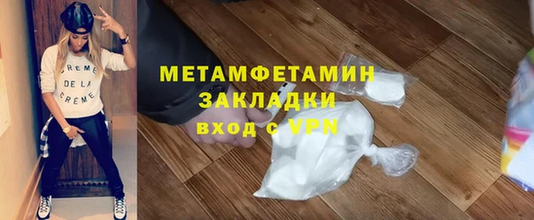 ешки Иннополис