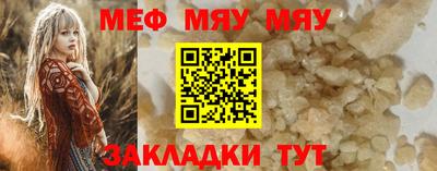 героин Старая Купавна