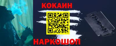 героин Старая Купавна