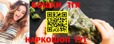 героин Старая Купавна