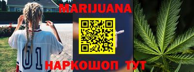 героин Старая Купавна