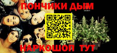 героин Старая Купавна