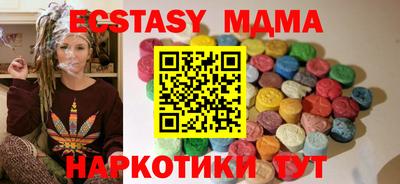 a pvp Среднеуральск