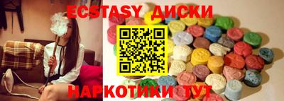 героин Старая Купавна