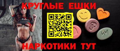 мяу мяу мука Ставрополь