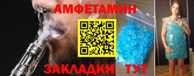 героин Старая Купавна