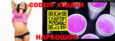 героин Старая Купавна