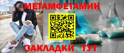 a pvp Среднеуральск