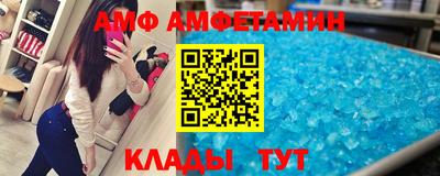 героин Старая Купавна