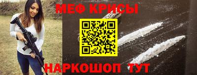 героин Старая Купавна