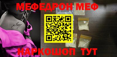 героин Старая Купавна