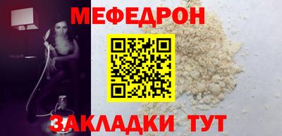 a pvp Среднеуральск