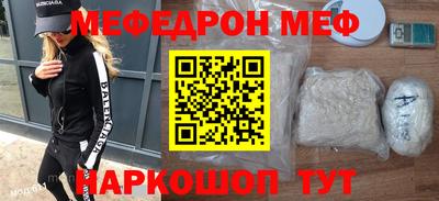 a pvp Среднеуральск