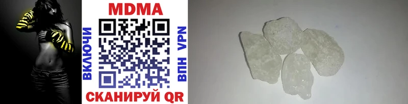 MDMA Molly  мориарти как зайти  Иркутск  купить  сайты 